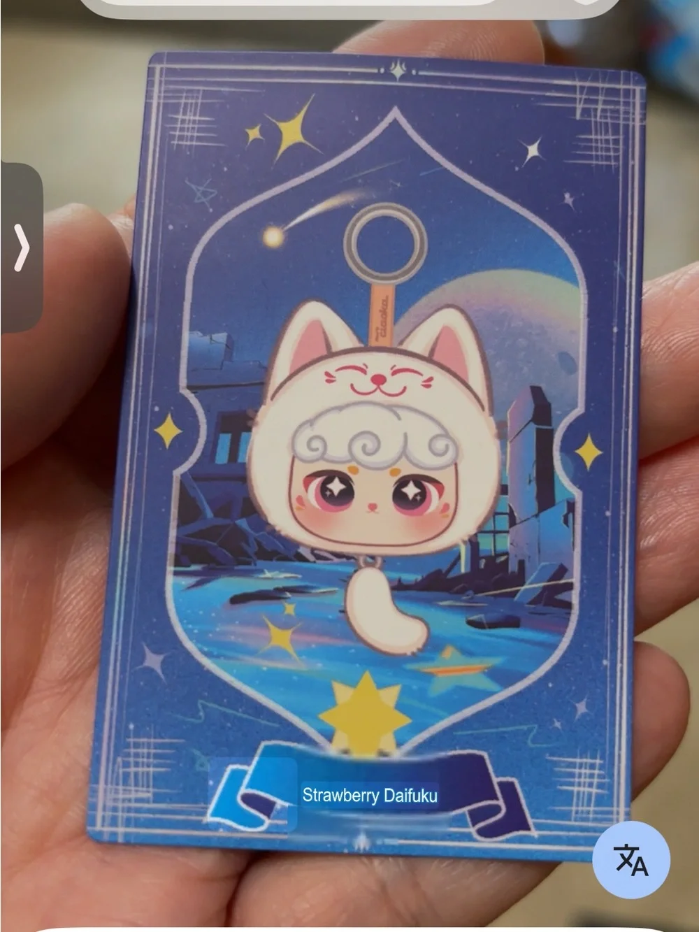 Ciaoka Lucky Meow IV series Confirmed Strawberry Daifuku with Bedazzled Bangs